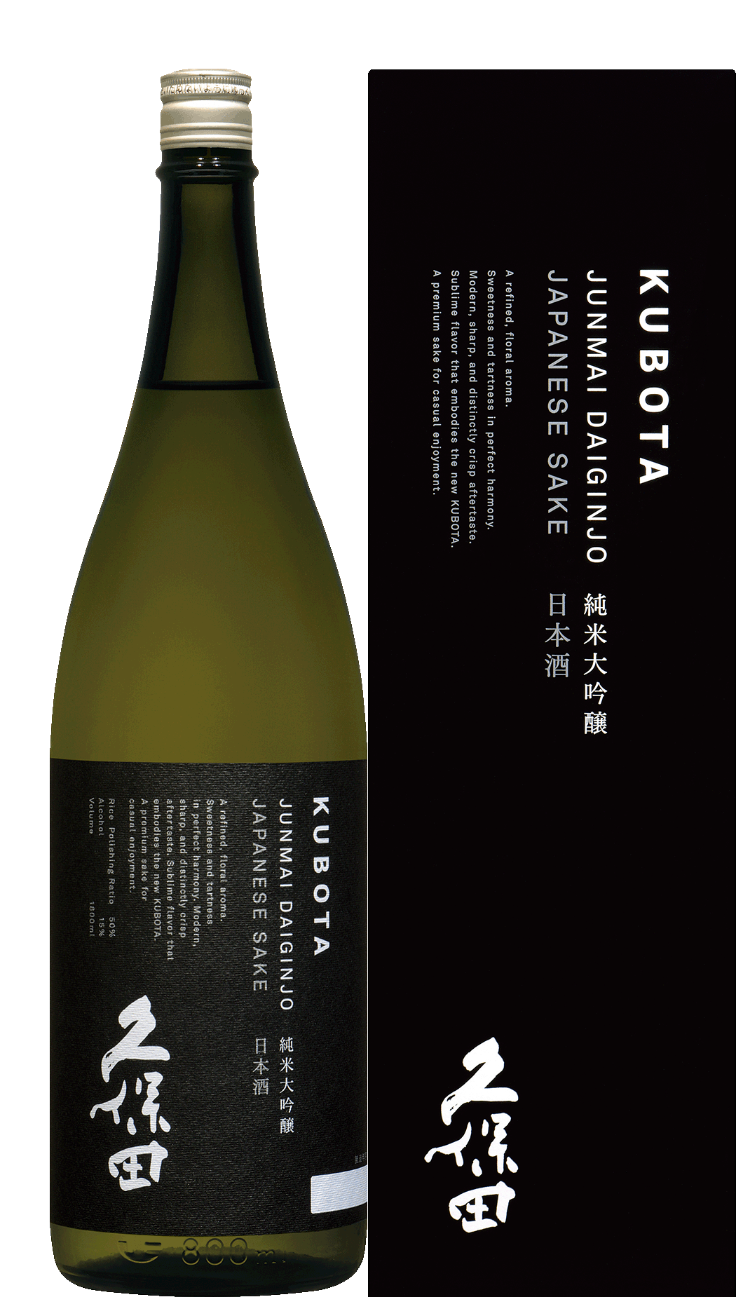 新・久保田 純米大吟醸 1800ml | 越後長岡 佐田酒店